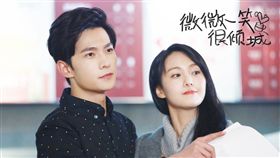 驚！人氣女星派專機救外婆遭批炫富？ 圖/翻攝自微博