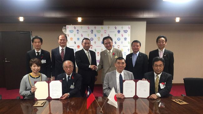 新北、日本神奈川消防　簽署合作協定