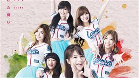 Lamigo亞洲門戶交流賽2017(圖／桃猿提供)