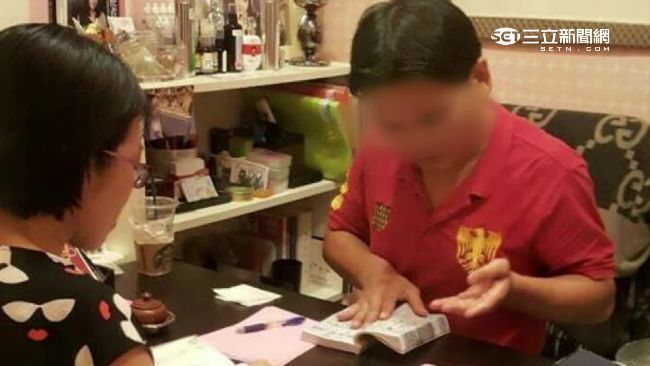武術塔羅樣樣精通？邱姓命理師遭打臉