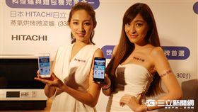 時間軸科技　friDay加購 friDay購物 消費