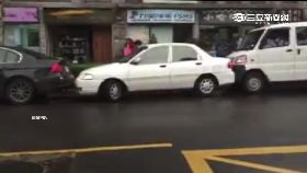 前後撞硬停0600.