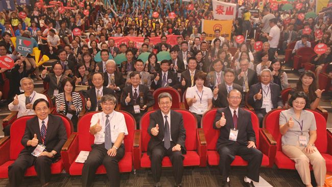一起愛運動！50家企業獲運動認證