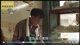 泰國、飲料、百樂汽水。（圖／翻攝自泰國清邁象臉書）

https://www.facebook.com/chiangmaielephant