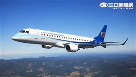 華信航空。（圖／華信提供）