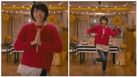 新垣結衣　逃げるは恥だが役に立つ　《台譯：月薪嬌妻》
圖／推特