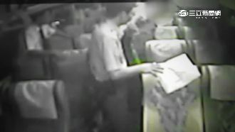 辣妹遭色狼捏臀　公車司機開警局報案