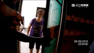 吸毒吸到拳毆媽媽　母報警泣不成聲