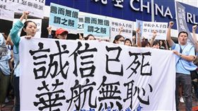 沒壓LOGO 勿用 （圖片刪不掉）