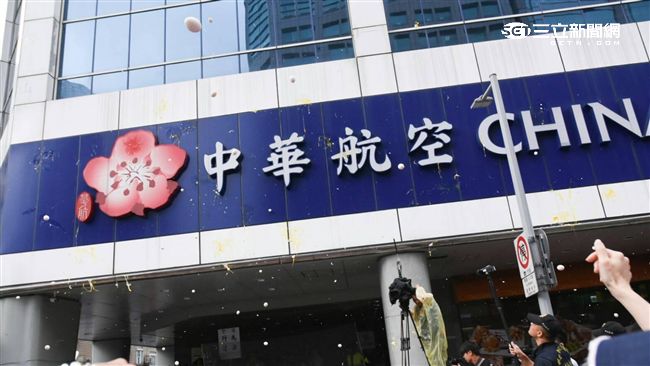 工會蛋洗華航　華航：將採取法律行動