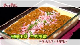 美食鳳味/喆喆品味/黃金魚子醬