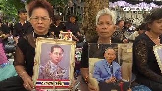 泰公務員穿黑衣服孝　禁穿這兩個顏色