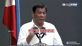 菲律賓總統杜特蒂　翻攝照片