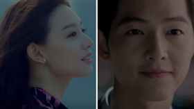 圖 翻攝自YOUTUBE截圖 宋仲基 金智媛