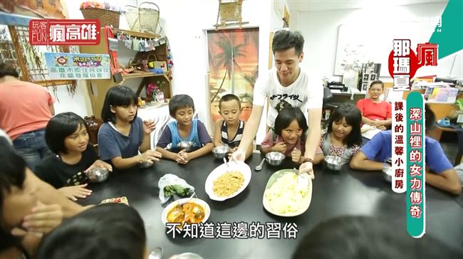 遍地是「黃金」金煌芒果正當時