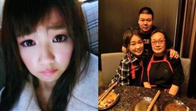 「丫頭」詹子晴／臉書