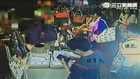 張姓女扒手於桃園龜山市場再度下手行竊時當場遭逮（翻攝畫面）