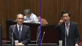 林全,費鴻泰／翻攝自立法院IVOD