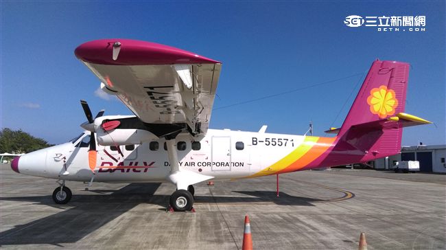 離島小飛機變新了！德安全面更新機隊