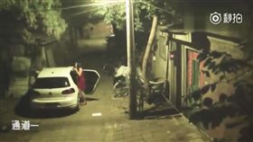 大陸車震搶案／微信上的中國臉書