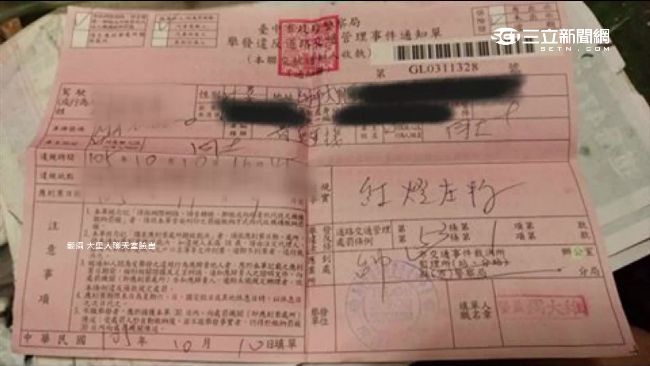 兩段式左轉竟被開單　警：設計有瑕疵