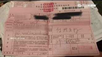 兩段式左轉竟被開單　警：設計有瑕疵