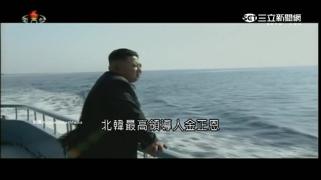 金正恩收入減　售台捕漁權一日4萬