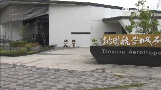 航空城虧1.25億　人事費不減反增