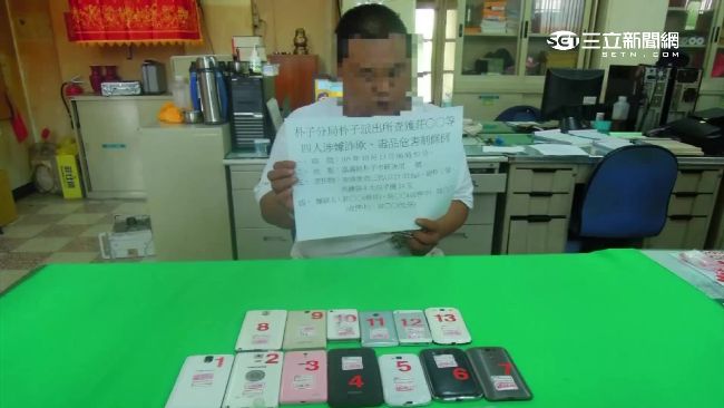 糗！詐騙犯怕遭收押　當場在警局嚇暈
