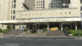 W吃醋偷嗎啡2400.