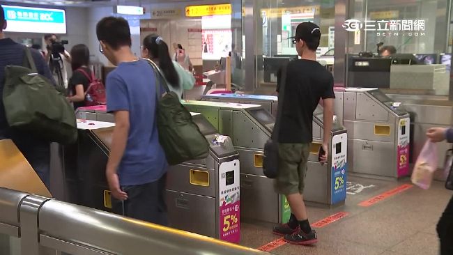 大眾運輸免費搭花民眾錢？陳菊解答了