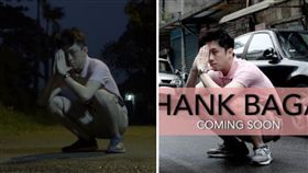 圖 翻攝自Rich Chigga臉書　合成圖