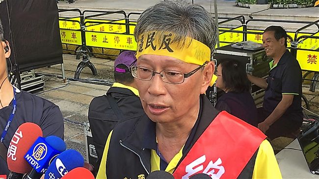 5千台化員工集結　徒步遊行抗議