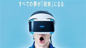 圖／翻攝自推特