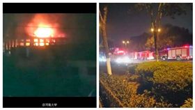 大陸河南化肥廠大爆炸　目擊者：我以為是打雷呢！／翻攝自微博