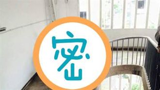 神奇公寓連樓梯都沒有　想上樓竟要…