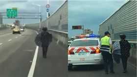 駕駛國道護送失智嬤　圖／翻攝自爆料公社