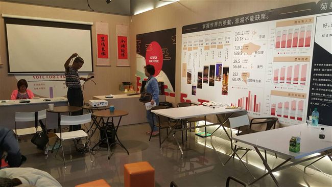 金門博弈公投連署過關　網友罵翻天
