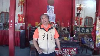 革命黨主席身價千萬　為嗆警鞠躬道歉