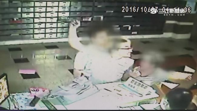 前青商會會長醉踹小黃　反咬運將傷人