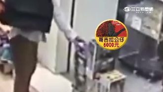 專愛公仔！賊偷完哥吉拉再偷星際大戰