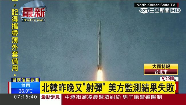 懲罰北韓核武　安理會通過第6次制裁