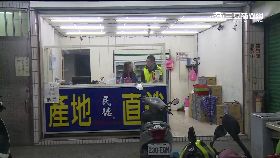 女遭男友砍0600.