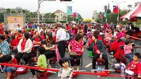 中華民國體育運動總會洗腳活動網頁