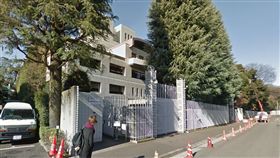台灣駐日代表處（圖／擷取自Google Map）