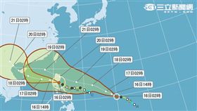 颱風莎莉佳、海馬接力影響　未來一周全台濕濕濕