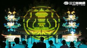 搖滾冒險王！秋瘋澎湖　嗨翻鎖港不間斷