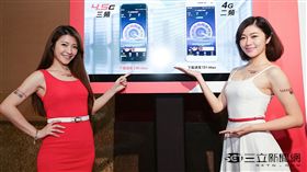 遠傳電信宣布，推出「新朋友來店禮」