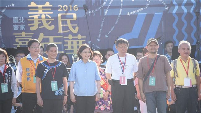 客家文藝復興　蔡英文：一定做到做好