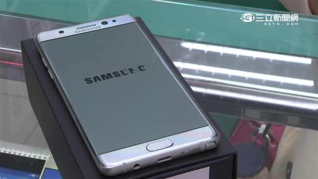 拿S7半價升級S8？　三星解釋了！